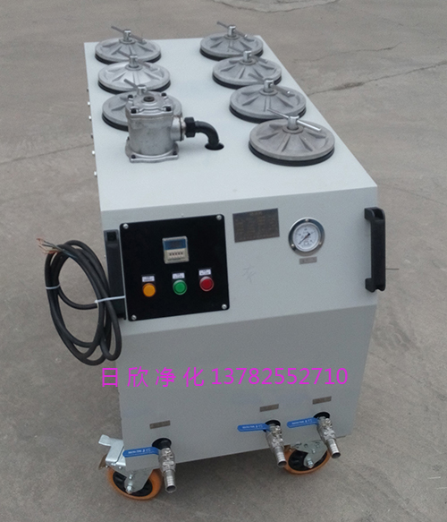 濾油機(jī)廠家機(jī)油高配CS-AL精密凈油機(jī)