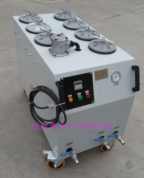 精密凈油機潤滑油濾油機廠家不銹鋼過濾器CS-AL