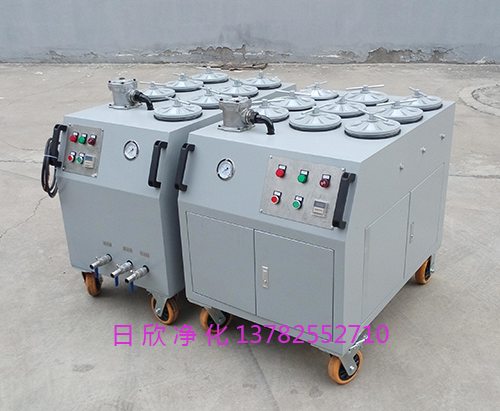 CS-AL-6R超精密過濾機(jī)防爆濾油機(jī)煤油