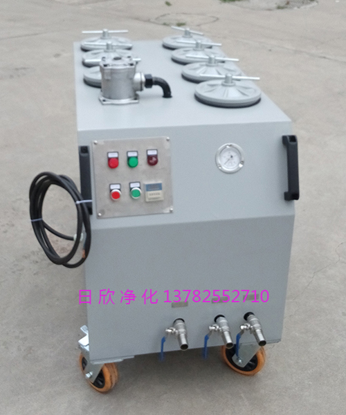 高粘油CS-AL-6R日欣凈化精密凈油機工業(yè)齒輪油