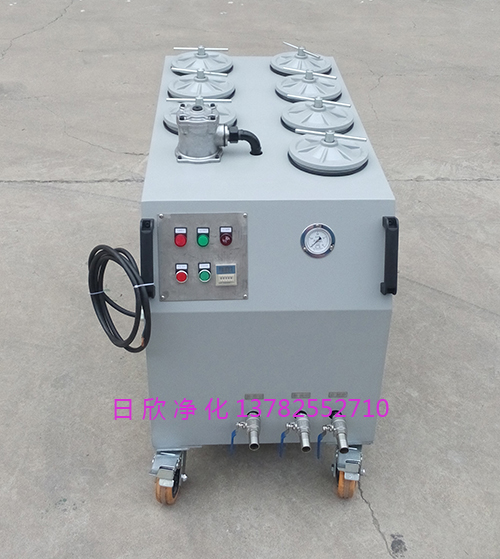 濾油機(jī)廠家煤油超精密濾油機(jī)CS-AL-1R實(shí)用