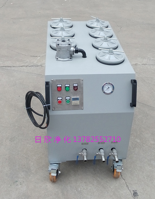 日欣凈化超精密濾油機CS-AL-6R機油高質(zhì)量