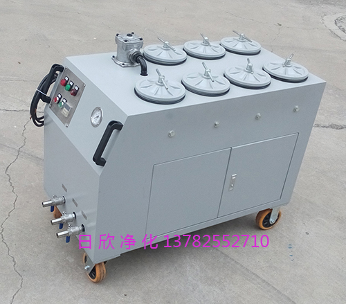 齒輪油CS-AL-3R實用精密過濾機凈化設(shè)備