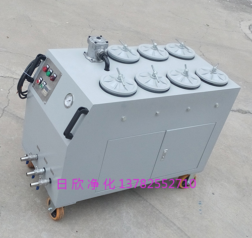 濾油機(jī)精密過(guò)濾機(jī)高粘度油機(jī)油CS-AL-7R