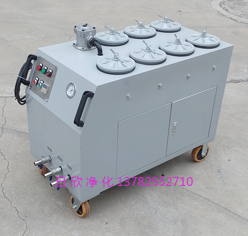 精密濾油車潤滑油過濾器CS-AL-4R