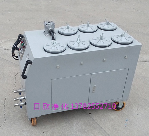 凈化設(shè)備精密凈油機CS-AL-5R煤油高粘度油