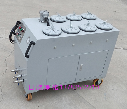 超精密濾油車高粘油過濾汽輪機油CS-AL-3R