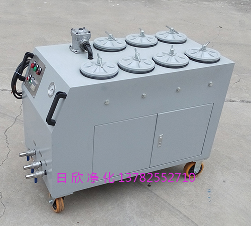 CS-AL-5R液壓油濾油機(jī)超精密濾油車防爆
