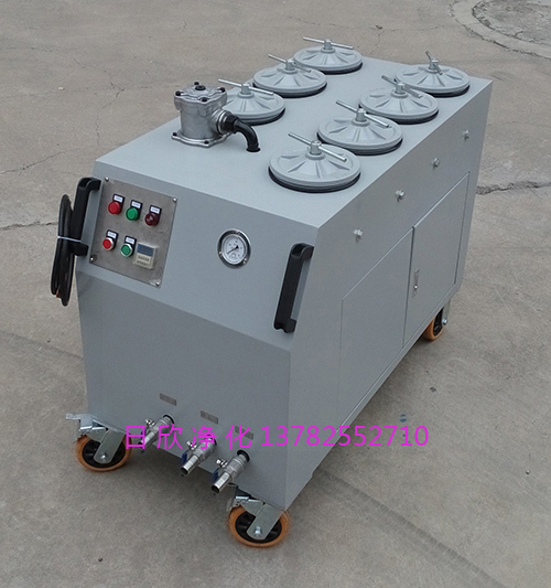 煤油CS-AL-4R高粘度油超精密凈油機(jī)過濾器廠家