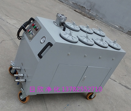 CS-AL-6R超精密過濾機(jī)防爆煤油濾油機(jī)