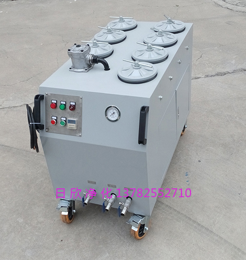 CS-AL-1R潤(rùn)滑油耐用超精密濾油車日欣凈化