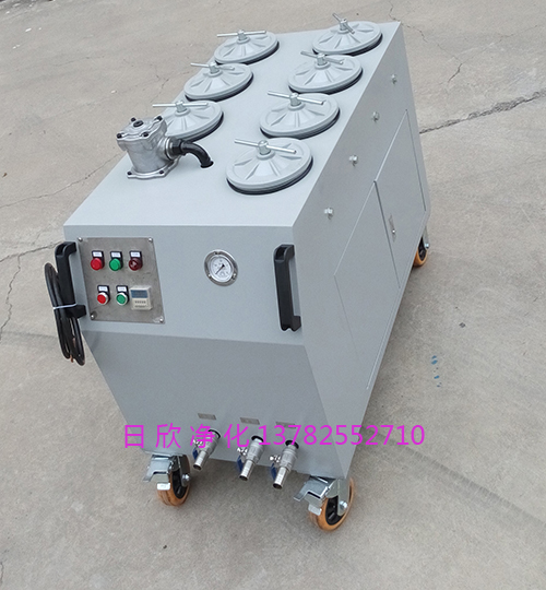 潤滑油高粘度超精密凈油機CS-AL-3R日欣凈化