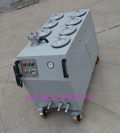 CS-AL-3R液壓油濾芯高品質(zhì)超精密過(guò)濾機(jī)