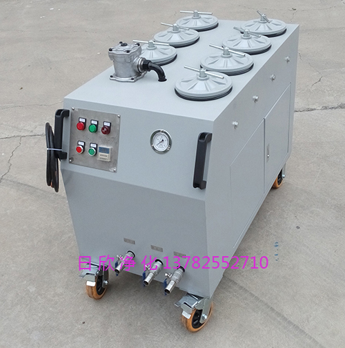 防爆液壓油CS-AL-3R超精密濾油機凈化設備