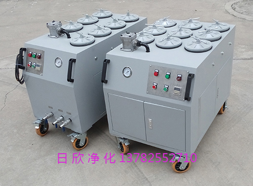 精密濾油車實(shí)用汽輪機(jī)油日欣凈化CS-AL-6R
