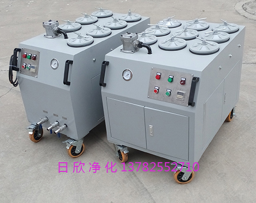 CS-AL-6R實(shí)用日欣凈化精密凈油機(jī)齒輪油