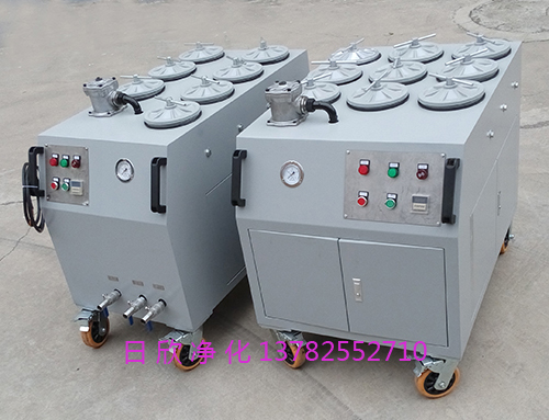 煤油超精密濾油機耐用日欣凈化CS-AL-1R