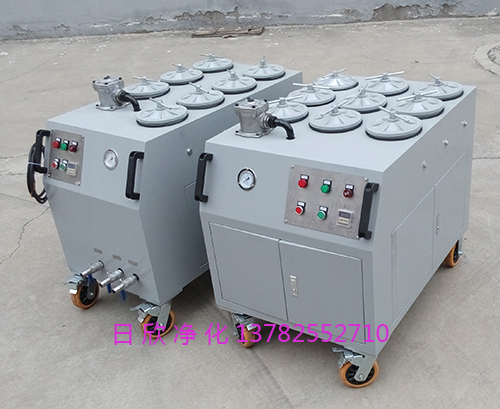 CS-AL-4R過濾器廠家超精密凈油機(jī)煤油高粘度油