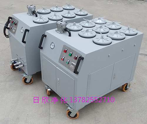 潤滑油CS-AL-3R超精密凈油機日欣凈化高粘度