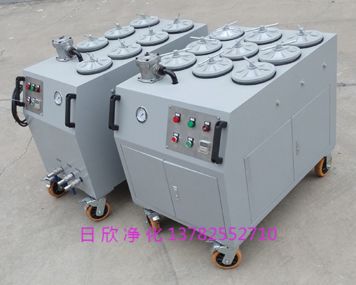 增強精密濾油機柴油濾油機廠家CS-AL-5R