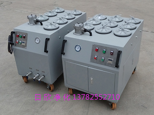 煤油濾油機(jī)精密凈油機(jī)CS-AL-5R高配置
