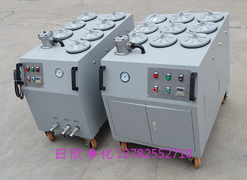 日欣凈化CS-AL-6R高品質(zhì)煤油超精密凈油機(jī)