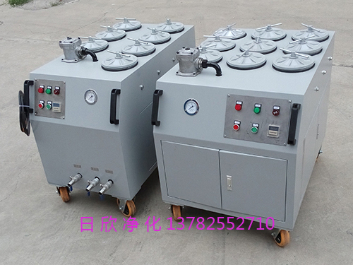 高粘度日欣凈化精密濾油機柴油CS-AL-6R