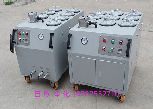 濾油機(jī)CS-AL-7R精密過(guò)濾機(jī)機(jī)油高粘度油