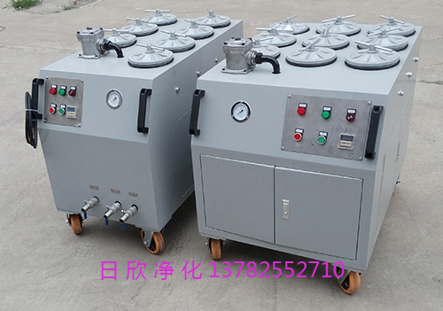 日欣凈化CS-AL-6R高粘油工業(yè)齒輪油精密凈油機