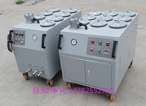 超精密過濾機(jī)CS-AL-5R工業(yè)齒輪油濾油機(jī)高粘度