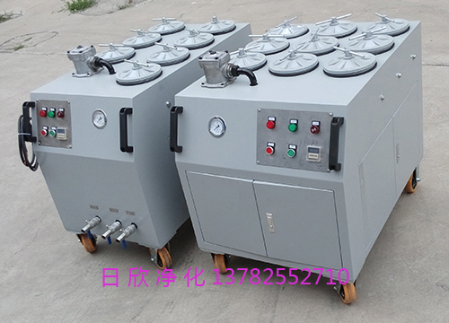超精密凈油機(jī)高級過濾抗磨液壓油CS-AL-7R