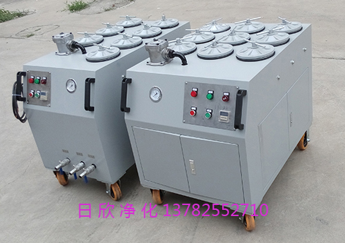 濾油機(jī)防爆超精密過濾機(jī)CS-AL-6R煤油