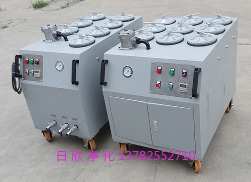 超精密滤油机日欣净化耐用柴油CS-AL-7R