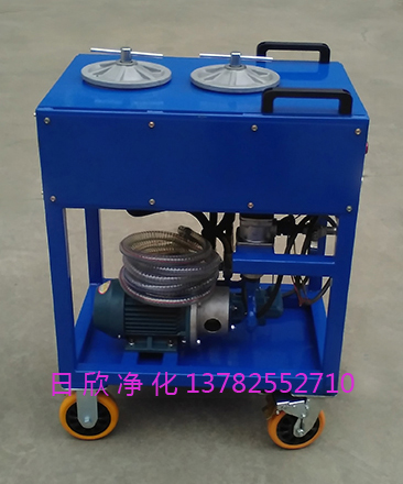 不銹鋼濾油機超精密過濾機CS-AL-2R煤油