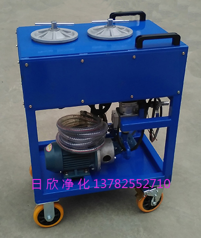 CS-AL-2R精密濾油車日欣凈化液壓油防爆