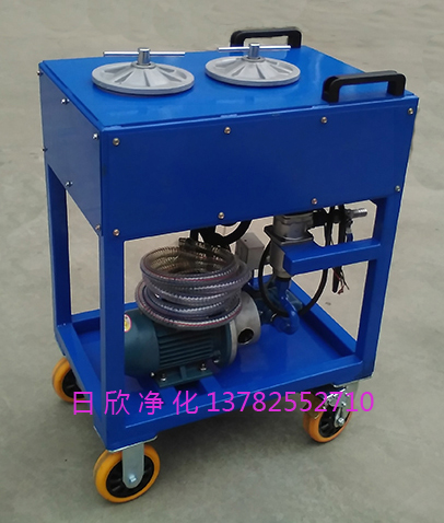 不銹鋼濾油機超精密過濾機CS-AL-2R煤油