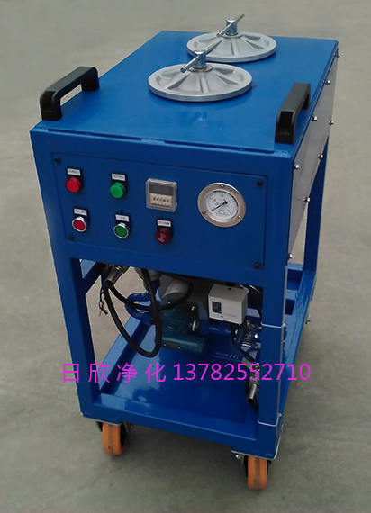 抗磨液壓油優(yōu)質(zhì)CS-AL-2R精密凈油機(jī)過(guò)濾器廠家