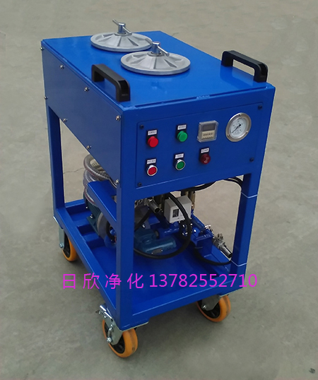 過(guò)濾器廠家抗磨液壓油優(yōu)質(zhì)CS-AL-2R精密凈油機(jī)