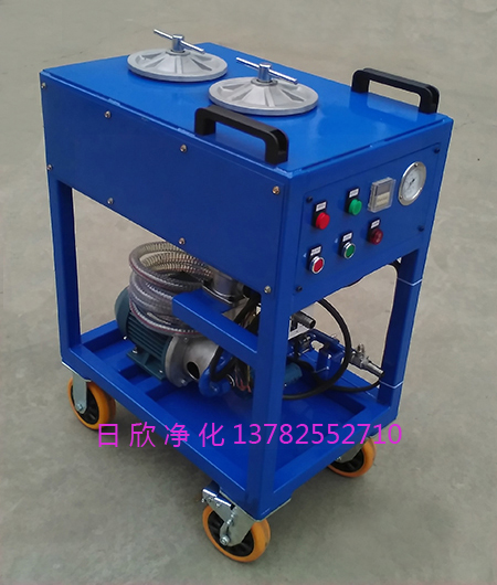 濾油機廠家高檔超精密濾油車CS-AL-2R柴油