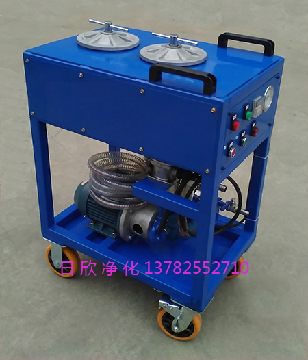 工業(yè)齒輪油凈化CS-AL-2R精密過濾機(jī)高粘油