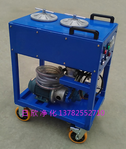 超精密過濾機不銹鋼濾油機煤油CS-AL-2R