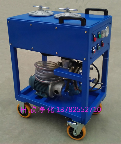 CS-AL-2R凈化工業(yè)齒輪油精密過濾機(jī)高粘油