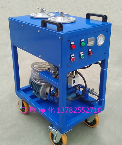 濾油機廠家柴油超精密濾油車CS-AL-2R高檔