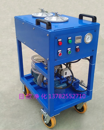 精密濾油車工業(yè)齒輪油日欣凈化CS-AL-2R高粘度油