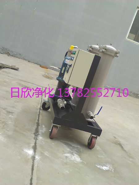 GLYC工業(yè)齒輪油高粘度油濾油車濾油機(jī)實(shí)用
