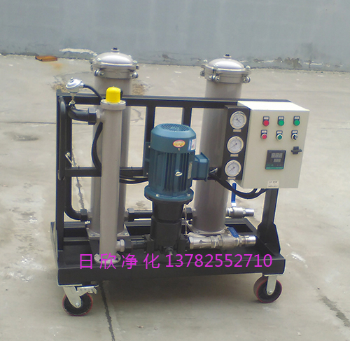 過(guò)濾器廠家液壓油高粘度濾油車(chē)高配GLYC系列