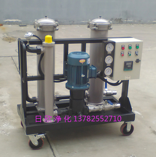 過濾器液壓油高粘度油濾油機高級GLYC-63