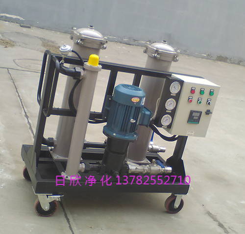 GLYC系列汽輪機油過濾器高粘油濾油車增強