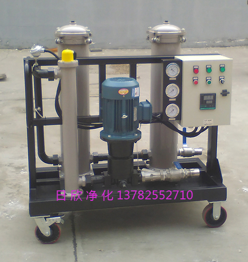 过滤高级GLYC-40滤油机厂家高粘油过滤机液压油
