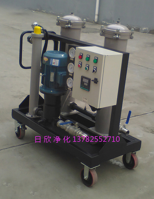 耐用高粘油濾油車 耐用濾油機(jī)廠家高粘油濾油車GLYC-40汽輪機(jī)油